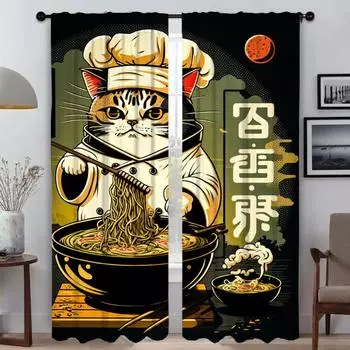 Elegant Room Curtains 2 Pieces Sushi Cat Shades Living Room Curtain Tulle for Bedroom Home Interior Curtains Partition Kitchen W50xH70cmx2pcs-CL