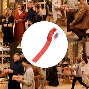 Элегантная атласная лента для рукоделия и упаковки подарков, полиэстеровые ленты шириной 25 мм, лента для рождественских букетов цветов 1