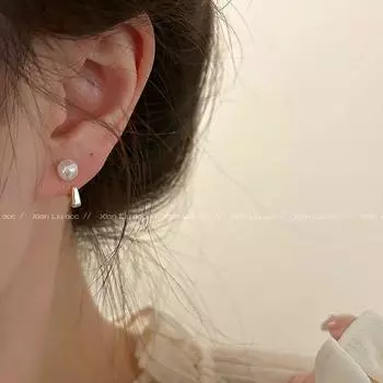 Elegant Simple Niche Design Sense Bean Women Pearl Gold-Silver Needle