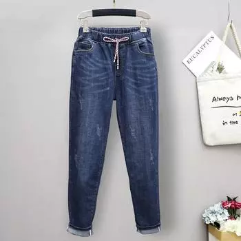 Elegant Temperament Commuter High-waisted Pants Plus Jeans Women Loose Harun Pants Carrot Pants Jeans with Carrots Comfort Waist Pants L