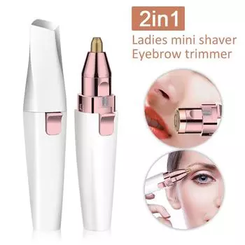 Elektrische Augenbrauenschneider Gesichtshaarentferner 2-в-1 USB Frau G01-01