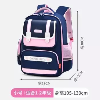 Elementary school bag boys new 6th grade children and girls spine protection burden reduction waterproof ultra lightweight backpack