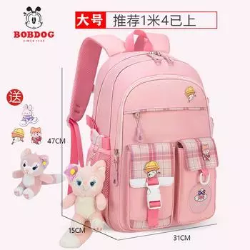 Elementary school bag, girls burden reduction and spine protection, junior high school students lightweight waterproof backpack
