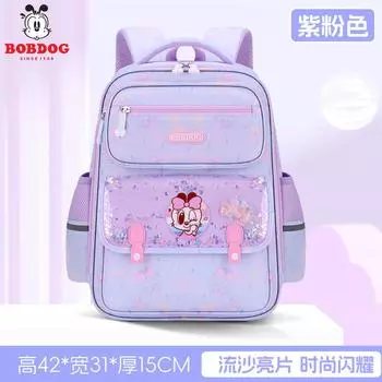 Elementary school bag Girls Children s burden reduction spine protection Large capacity ultra lightweight bag