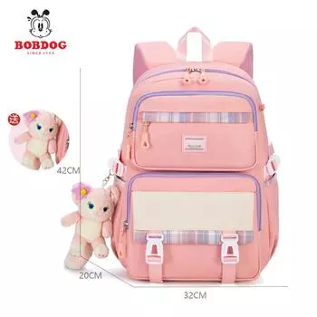 Elementary school bag, girls children s ultra-light burden reduction, spine care, junior high school students