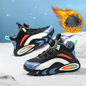Elementary school students cotton shoes popular casual non-slip velvet sports shoes children s basketball shoes rotating buckle tide shoes 28