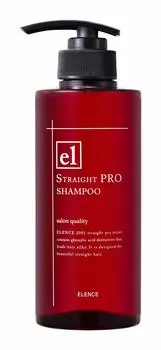 ELENCE 2001 Straight PRO Shampoo Heat Treatment Glyoxylic Acid Salon Exclusive Product Beautiful Hair Wavy Hair Passion Flower Scent Straight Pro