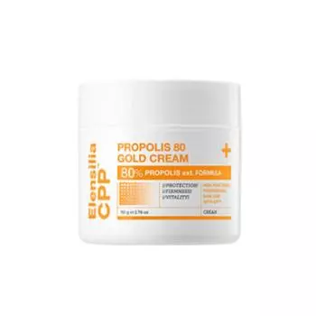 ELENSILIA CPP Прополис 80 Золотой крем 50г 1 PCS