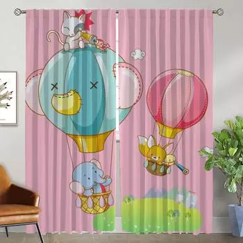 Elephant Elegant Room Curtains for Living Room Tulle for Bedroom Window Curtain Home Interior Curtains 2 Pieces Partition Camera W50xH70cmx2pcs-CL