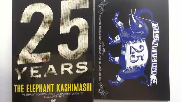 Elephant Kashimashi 25-я годовщина дебюта СПЕЦИАЛЬНЫЙ ВЫПУСК Saitama Super Arena Press Limited Package Deluxe Photobook Book 72 страницы (Первое издание)