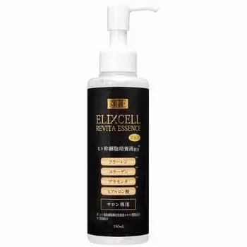 ELIXCELL Revita Essence Pro профессиональная пептидная ревитализирующая сыворотка, 150 мл