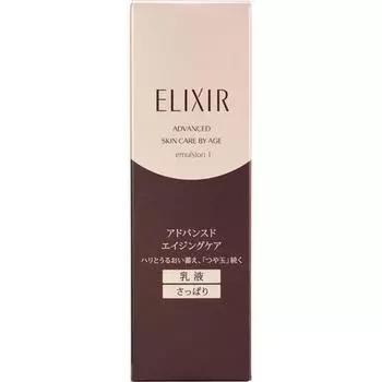 Elixir Advanced Elixir Advanced Эмульсия TI 130 мл