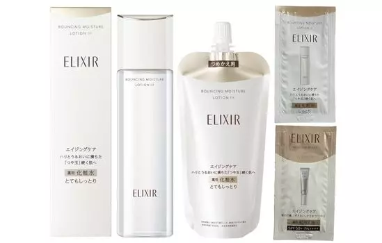 ELIXIR ELIXIR Lift Moist Lotion SP Body Lotion SP Refill Sample Set International shipping available & &