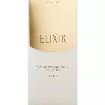 ELIXIR Глянцевый хлопок 60 шт. Хлопковые пуховки 55 мм x 70 мм Натуральный шелк Superiel Shiseido