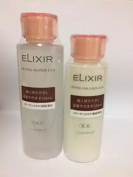 Elixir Lifting Water EX 2 150 мл Подтягивающая эмульсия EX 2 120 мл Набор + (Влажный тип)
