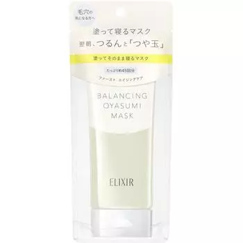 Elixir Lufure Shiseido Elixir Lufre Балансирующая ночная маска 90г