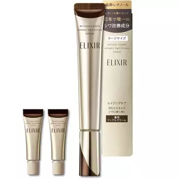 ELIXIR Retino Power Wrinkle Cream L Eye Cream Pure Retinol Wrinkle Improvement Aging Care Superiel Shiseido sample 22g+4g Quasi-drug [Расширение