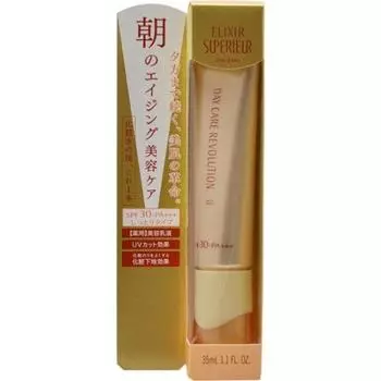 Elixir Superiel Day Care Revolution II Beauty Эмульсия дневная 35 мл (для использования)