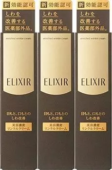 Elixir Superieur Обогащенный крем от морщин S 15 г [Набор 3]