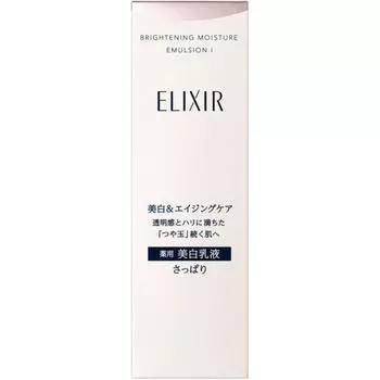 Elixir White Elixir White Осветляющая эмульсия Wt I 130 мл