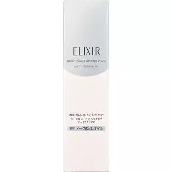 Elixir White Elixir Белое прозрачное масло для макияжа 145 мл