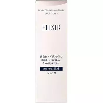 Elixir White Elixir White Осветляющая эмульсия Wt Ii 130 мл