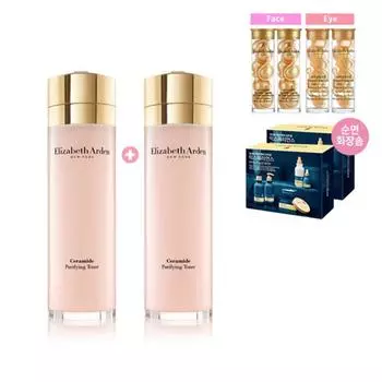 [Elizabeth Arden] Ceramide Purifying 200ml 1 + 1 Special Set