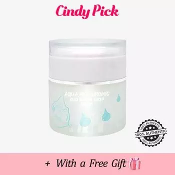 Elizavecca Aqua Hyaluronic Acid Water Drop Cream 50мл (2 варианта)