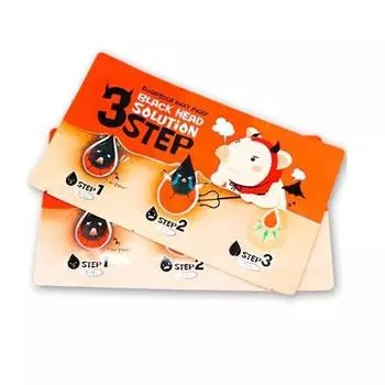 Elizavecca - Black Head Solution 3 Step Kit