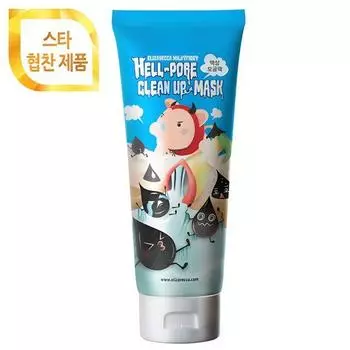 Elizavecca - Hell Pore Clean Up Mask 100ml