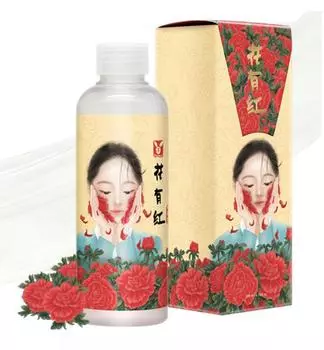 Elizavecca Hwa Yu Hong Essence 200ml (содержит экстракт женьшеня и экстракт красного женьшеня)