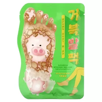 Elizavecca, Носки-маски, Witch Piggy Hell-Pore Turtle Foot Pack, 1 пара