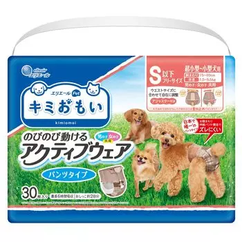 Elleair Pet Kimi Omoi Activewear 30 предметов SSS-S