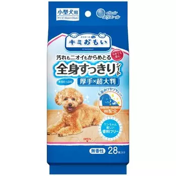 Elleair Pet Kimi Omoi Full Body Refreshing Sheet for Small Dogs 28 Sheets