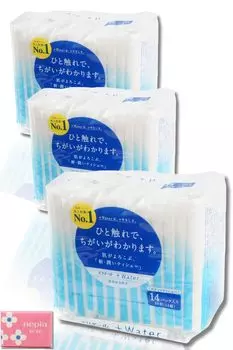 Elleair Plus Water Pocket Tissue Упаковка из 14 увлажняющих салфеток [x3] белый