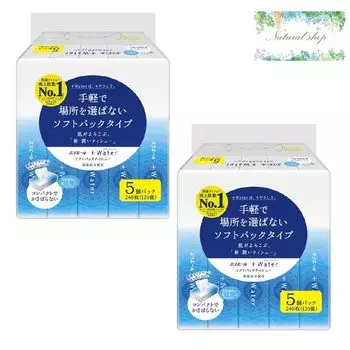 Elleair Soft Pack 120 пар x 5 коробок x 2 комплекта Оптовая покупка В комплект входят салфетки +вода
