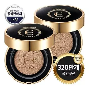Ellencilla Escargot Essence Cover Cushion Премиум Номер продукта. 21, 2 шт.