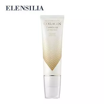 Ellencilla TX Collagen Radiance Lifting Pack 75 мл, одинарный вариант, 1 шт.