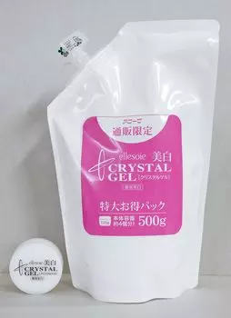 ellesoie Cosmetics Crystal Gel S Refill 500 г с колпачком для хранения Лечебный отбеливающий набор (эллесои) +10 г (портативный бонус) все в одном