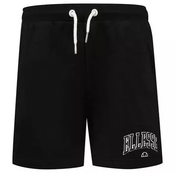 Ellesse Charina шорты 10