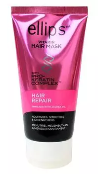 ellips hair mask hair repair (hair treatment)
