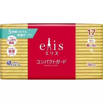 Ellis Daio Paper Ellis Computer Cards No Wings 36 листов