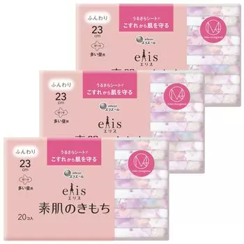 Ellis ninagawa collaboration design 4th edition Bare skin feel with wings 23cm daytime 60 sheets sheets x 3 M/mika (for use) (20 packs) [Bulk
