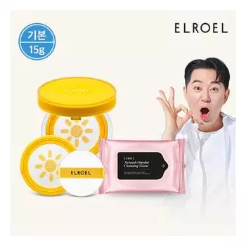[Elloel] Padefree sun cushion 15g, 1 main product + 1 refill + cleansing tissue free