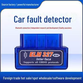 ELM327 Dual Mode 5.1 Bluetooth OBD2 Mini V2.1 Детектор неисправностей автомобиля Boxed