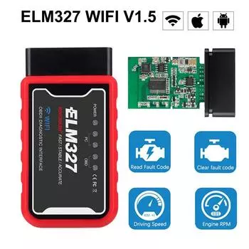 ELM327 OBD2 V1.5 Сканер Android IOS Wi-Fi Автомобильный диагностический инструмент