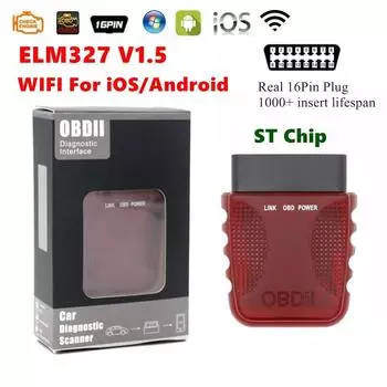 ELM327 V1.5 Wifi сканер поддержка телефона iOS Android ELM 327 вкл/выкл автомобильный OBD2 16-контактный интерфейс сканирующий инструмент 1pc красный