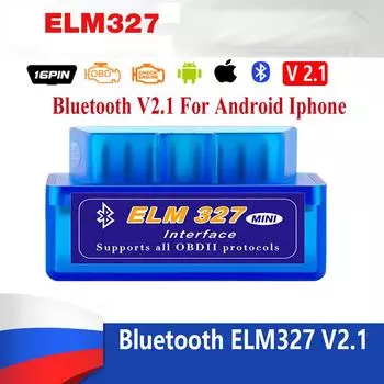 ELM327 V2.1 OBD2 сканер Bluetooth вафельный чип Mini ELM 327 Auto OBDII автомобильный диагностический инструмент для Android iPhone считыватель кодов