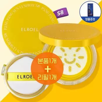 Eloel Pangpang Big Sun Cushion основной продукт + сменный блок + ампула, основной продукт + сменный блок, 1 шт., 50 г