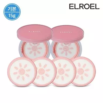 Eloel Peach Pink Tone-Up Pangpang Sun Cushion 15g 2 main products + 4 refills